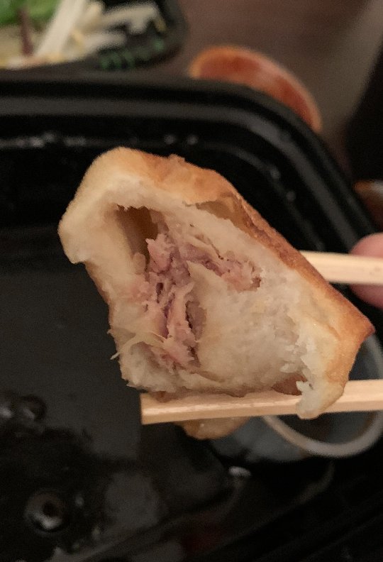 Pork Pan Fried Dumpling