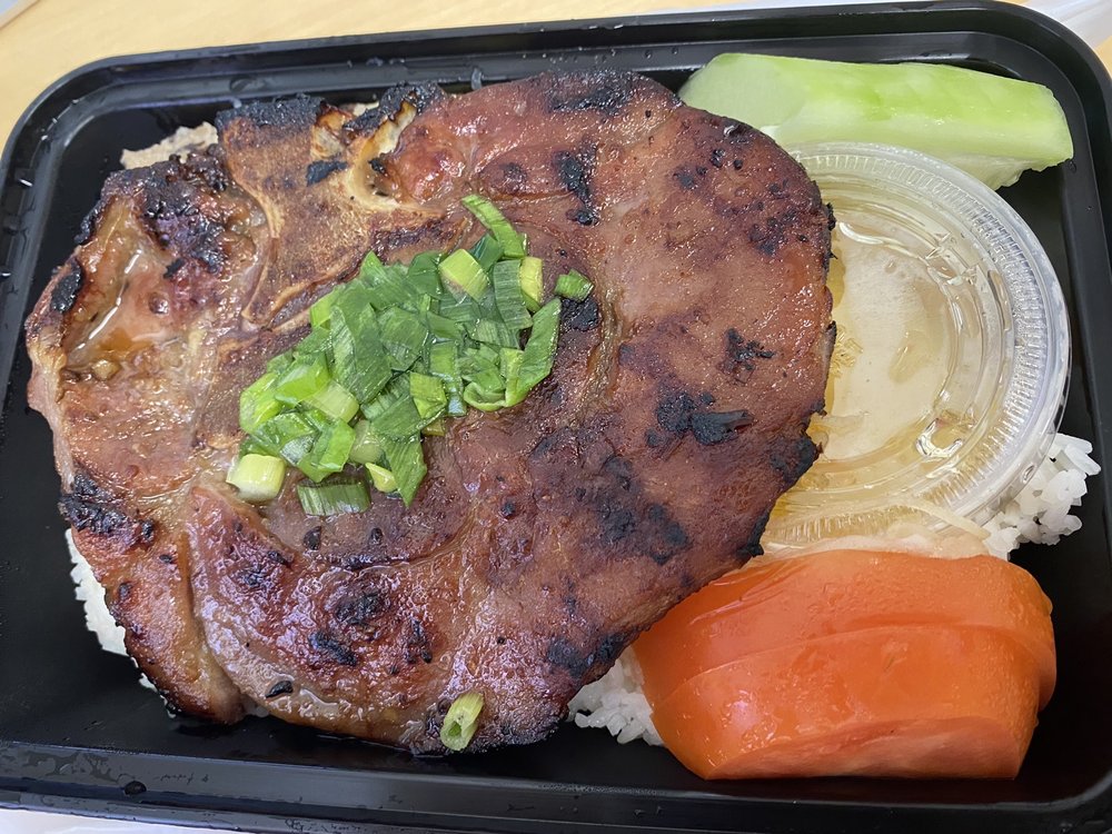 Grilled Pork Chop on Rice