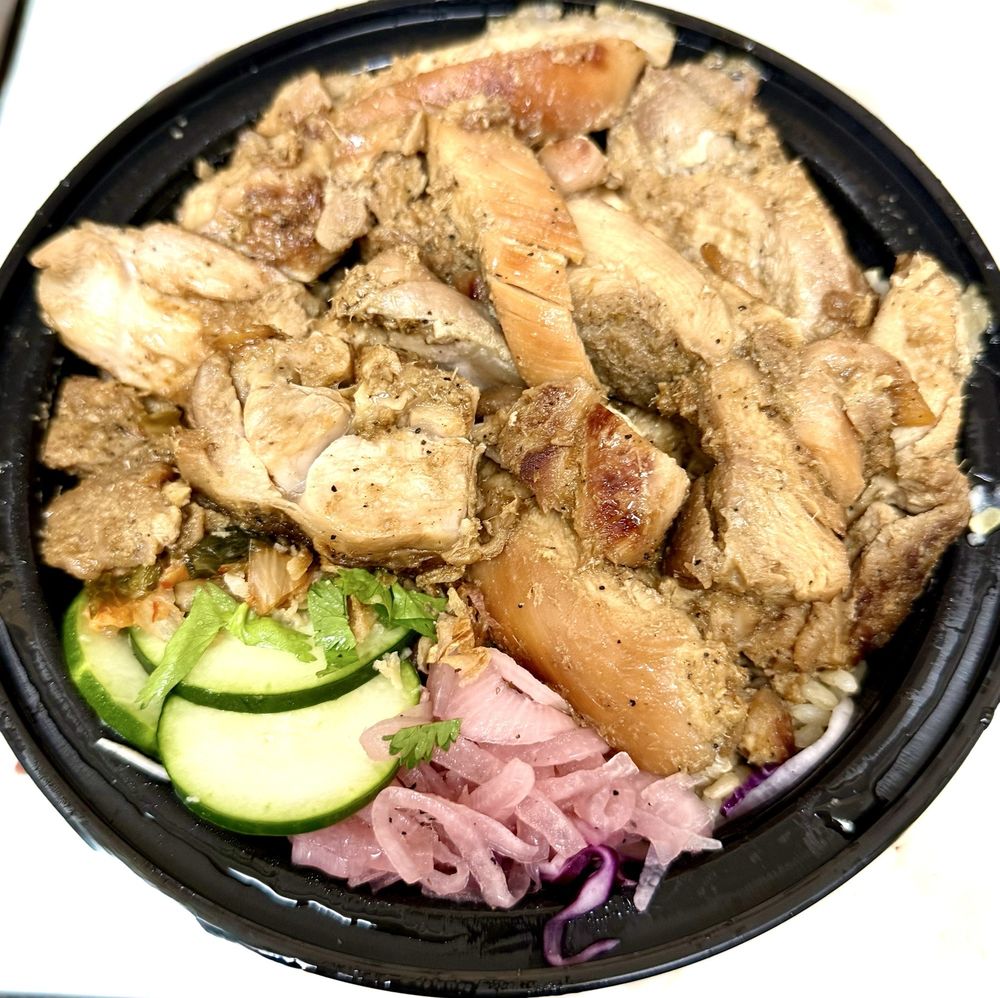 B. Lemongrass Chicken Bowl