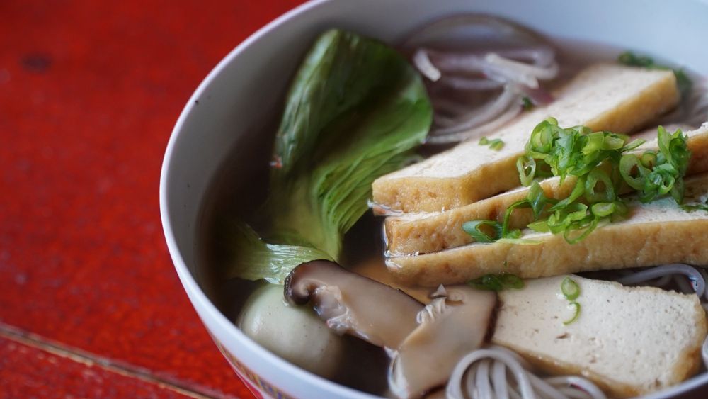 Vegan Pho