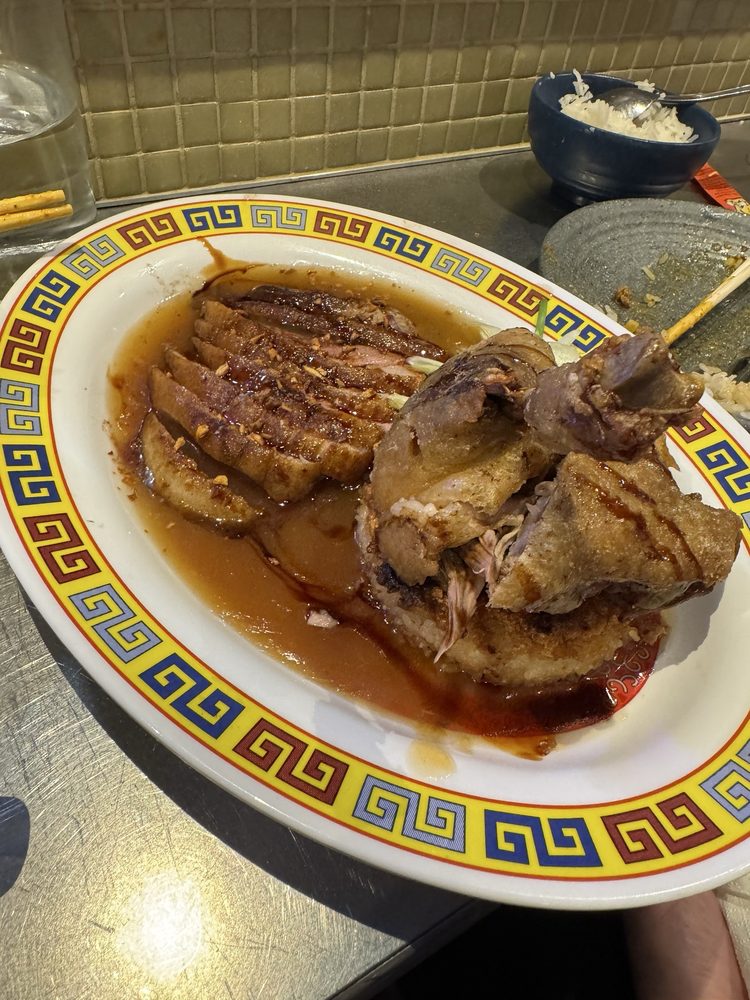 Hainanese Duck