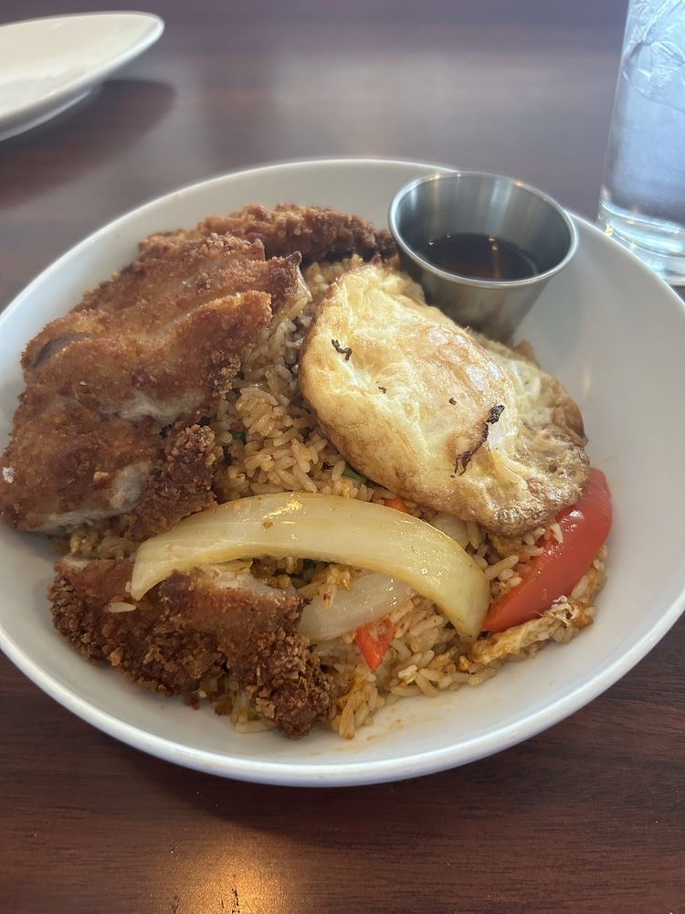 Indonesian Fried Rice