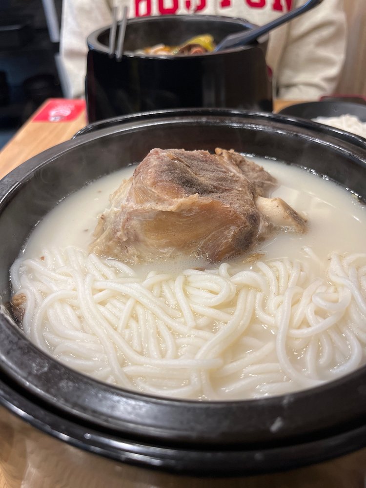 Marinated Braised Pork Bone