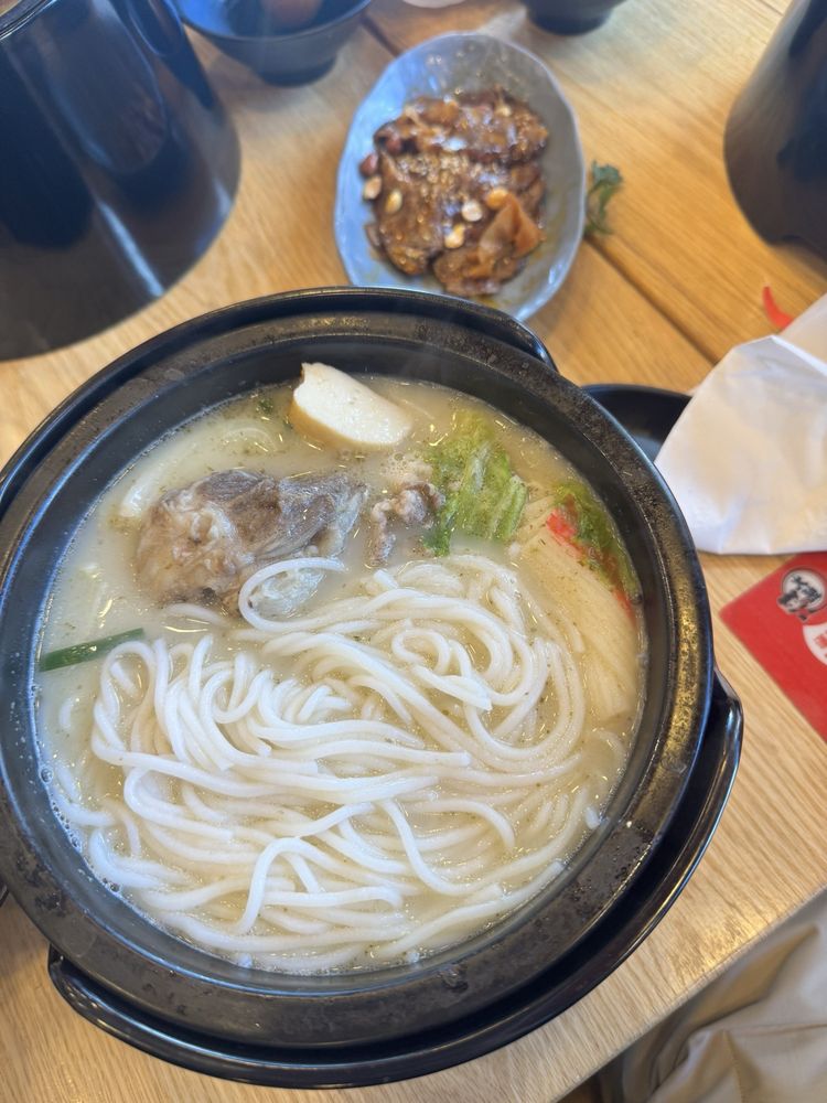 Beef Noodle Soup