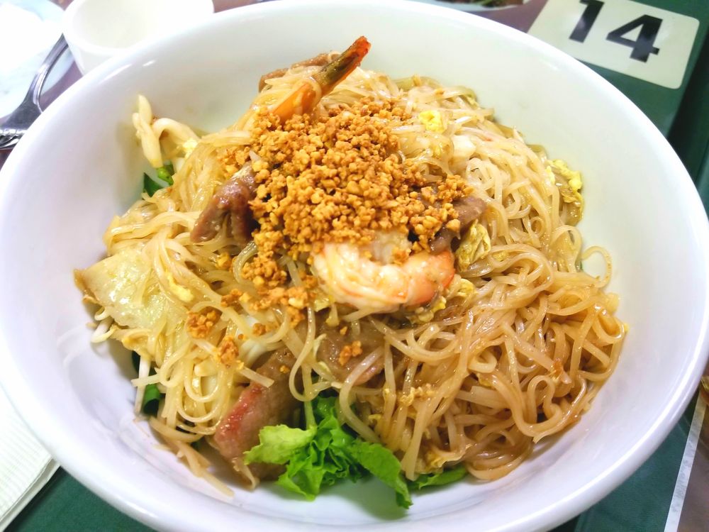 Student Fried Noodles