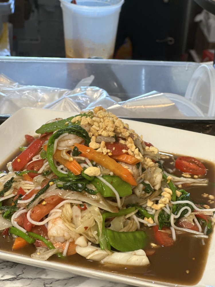 Thum Lao Salad
