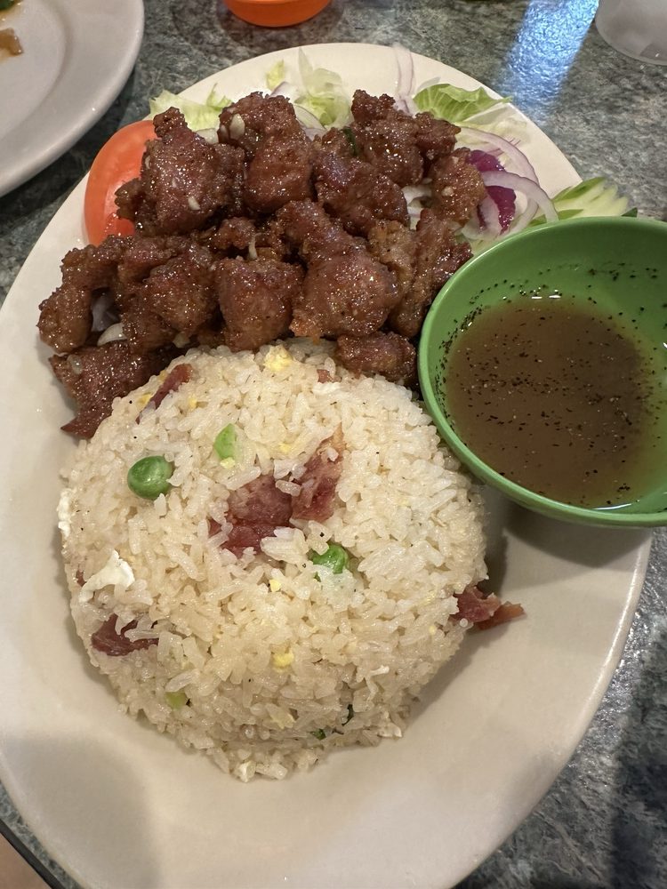 Lok Lak Khmer Shaky Beef