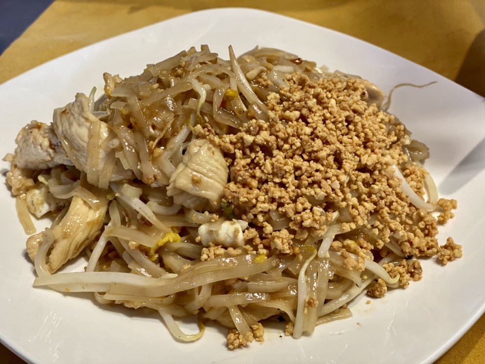 Pad Thai Noodles