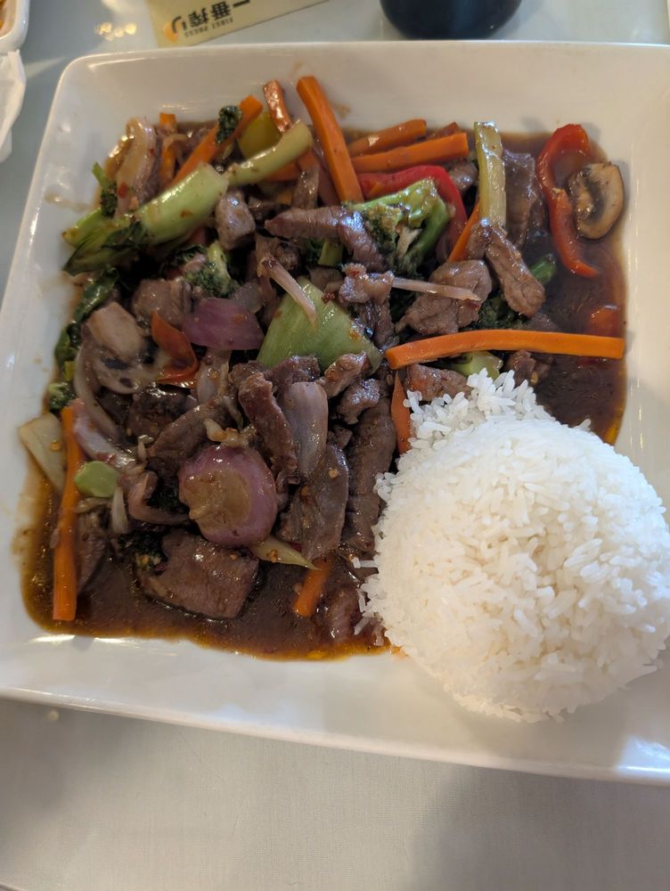 Mongolian Beef