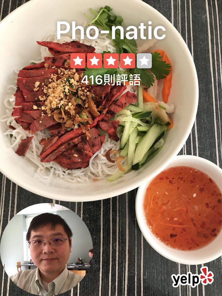 Vietnamese Rice Noodle Bowls