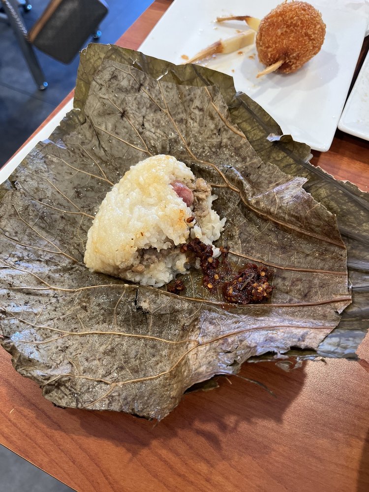Lotus Leaf Glutinous Rice
