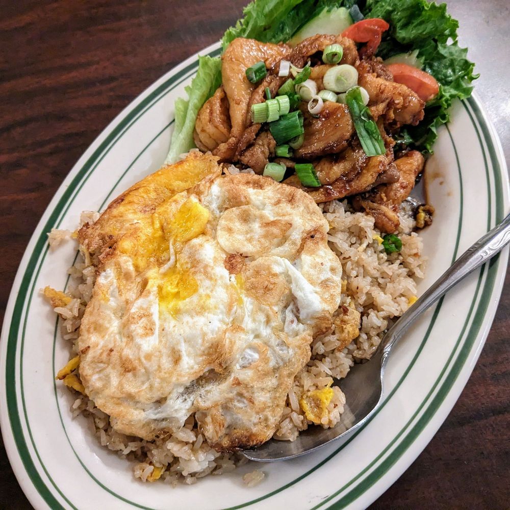 Shrimp Paste Fried Rice