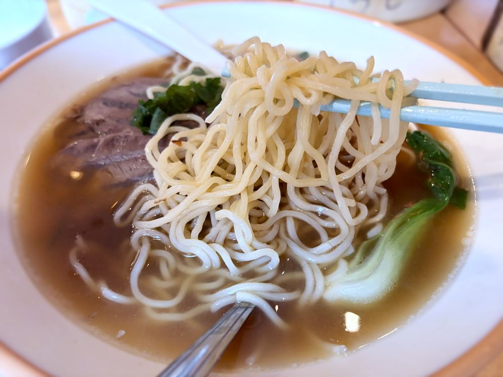 Braised Beef Noodle Soup