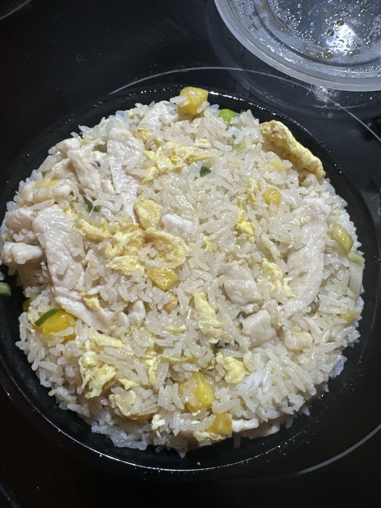 Pineapple Fried Rice