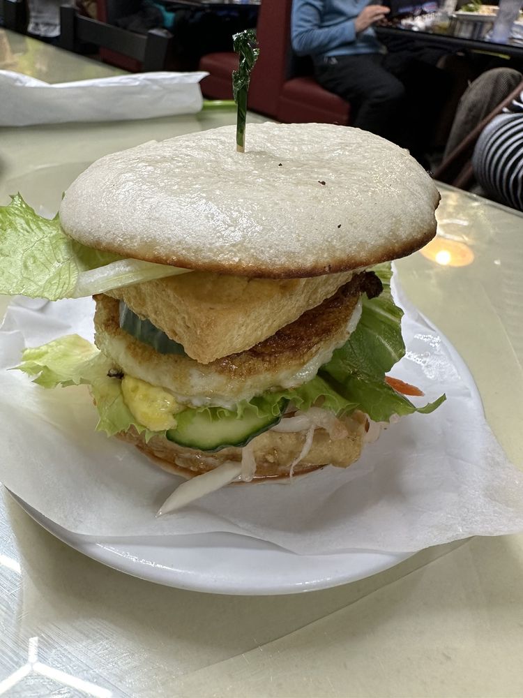 Vietnamese Bun Slider