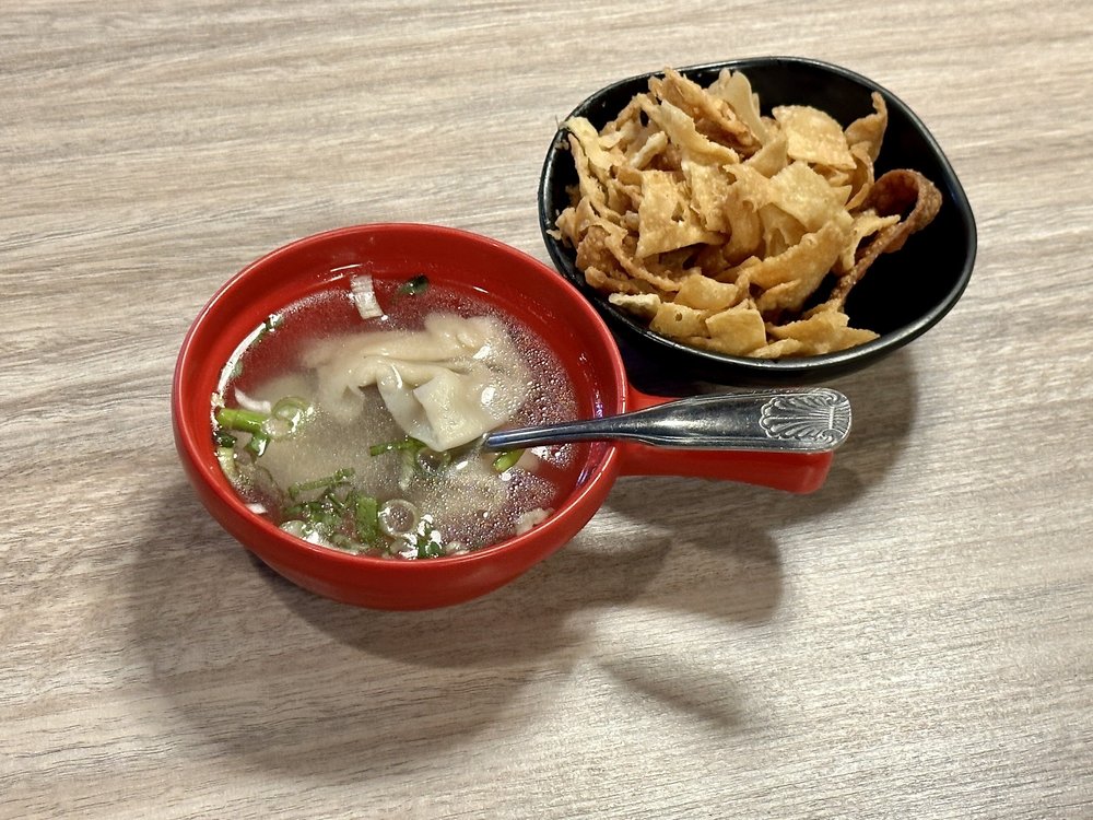 Wonton Soup