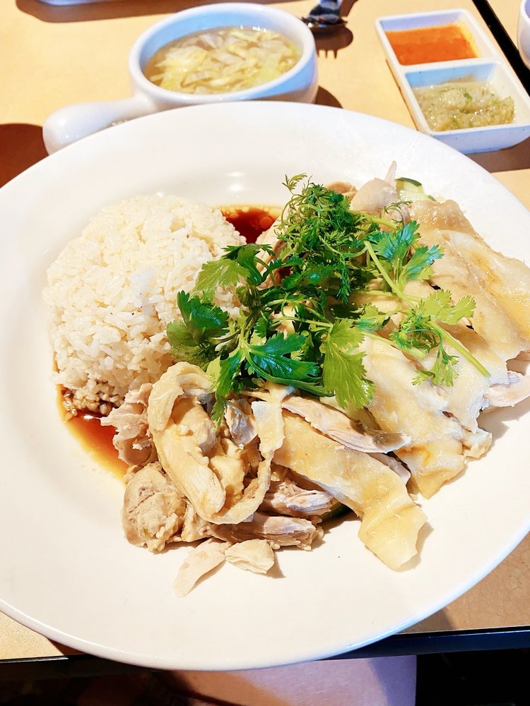 Hainanese Chicken