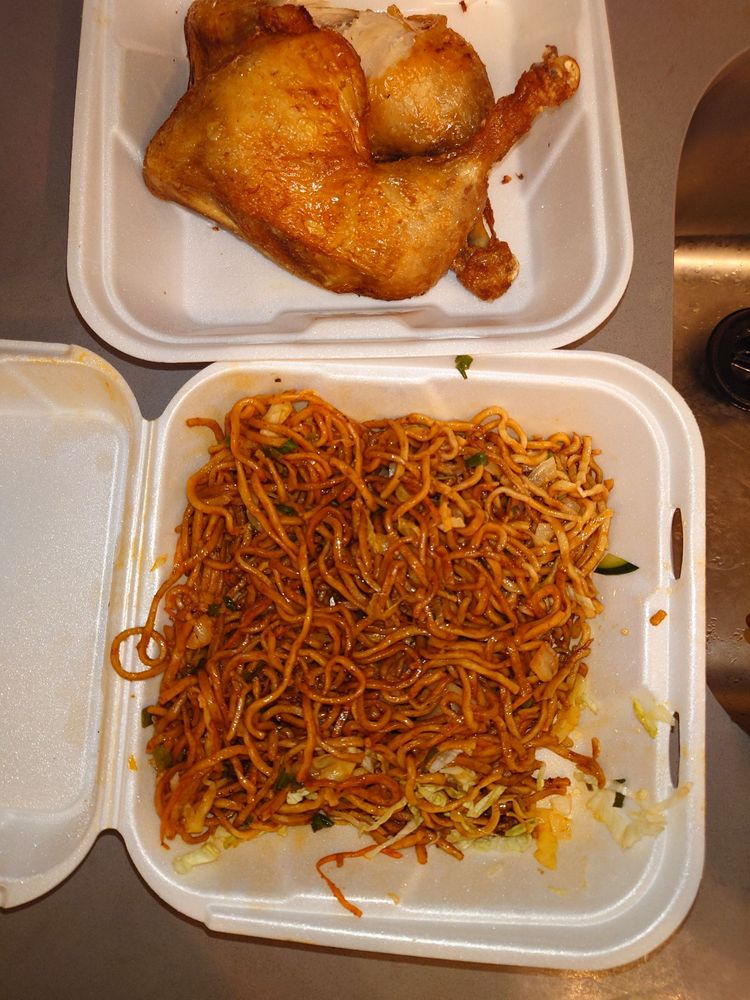 Crispy Chicken Noodles