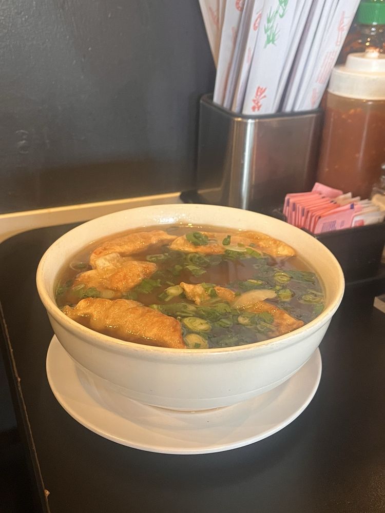 Dumpling Pho