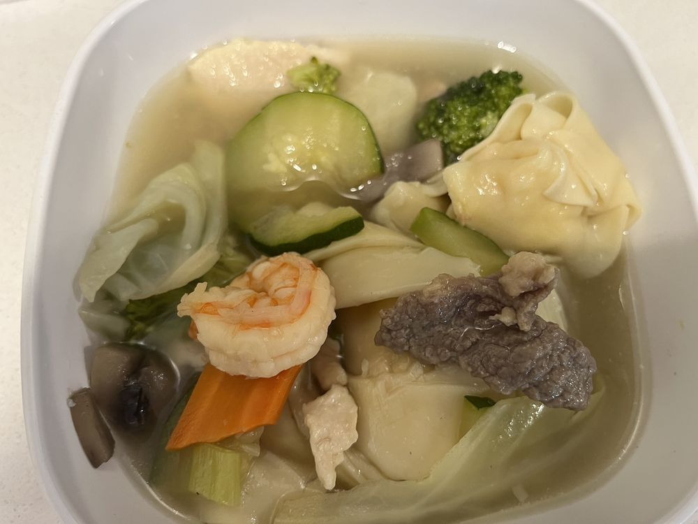 Wonton Soup