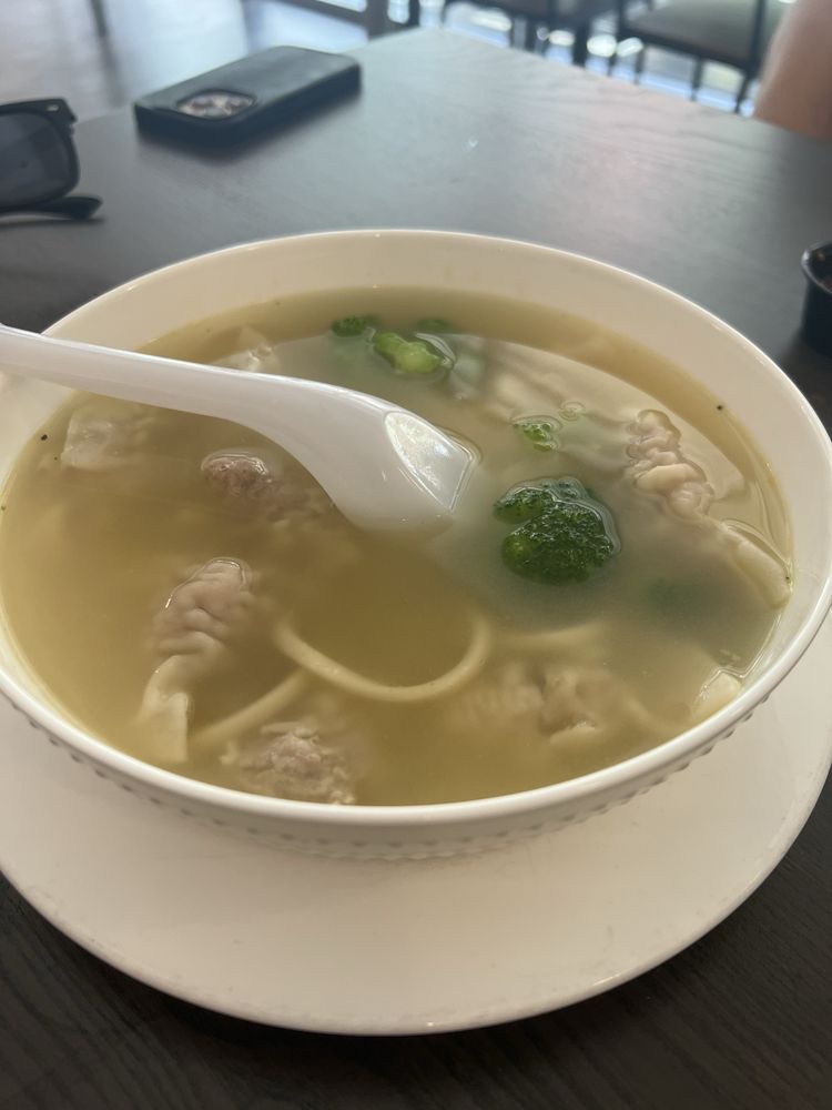Wonton Soup