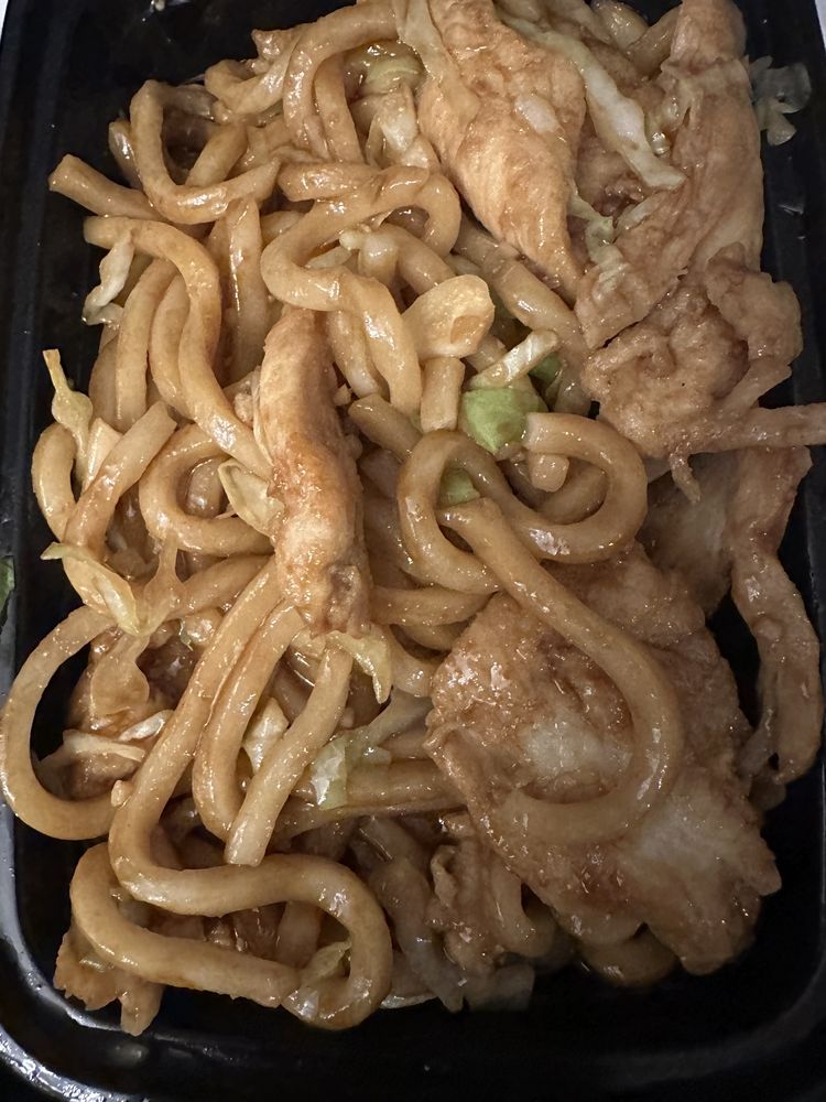 Chicken Stir Fry Noodles