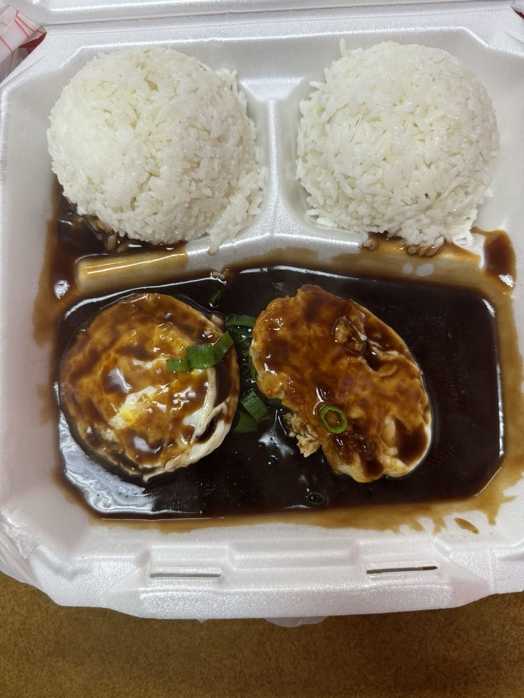 Loco Moco