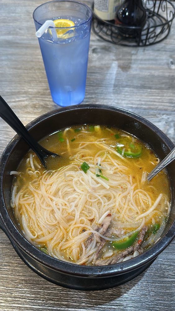 Brisket Pho