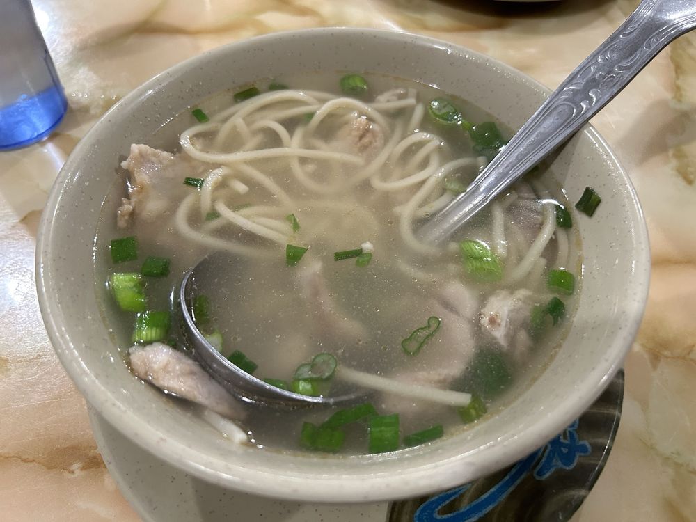 Japanese BBQ Pork Noodles Soup