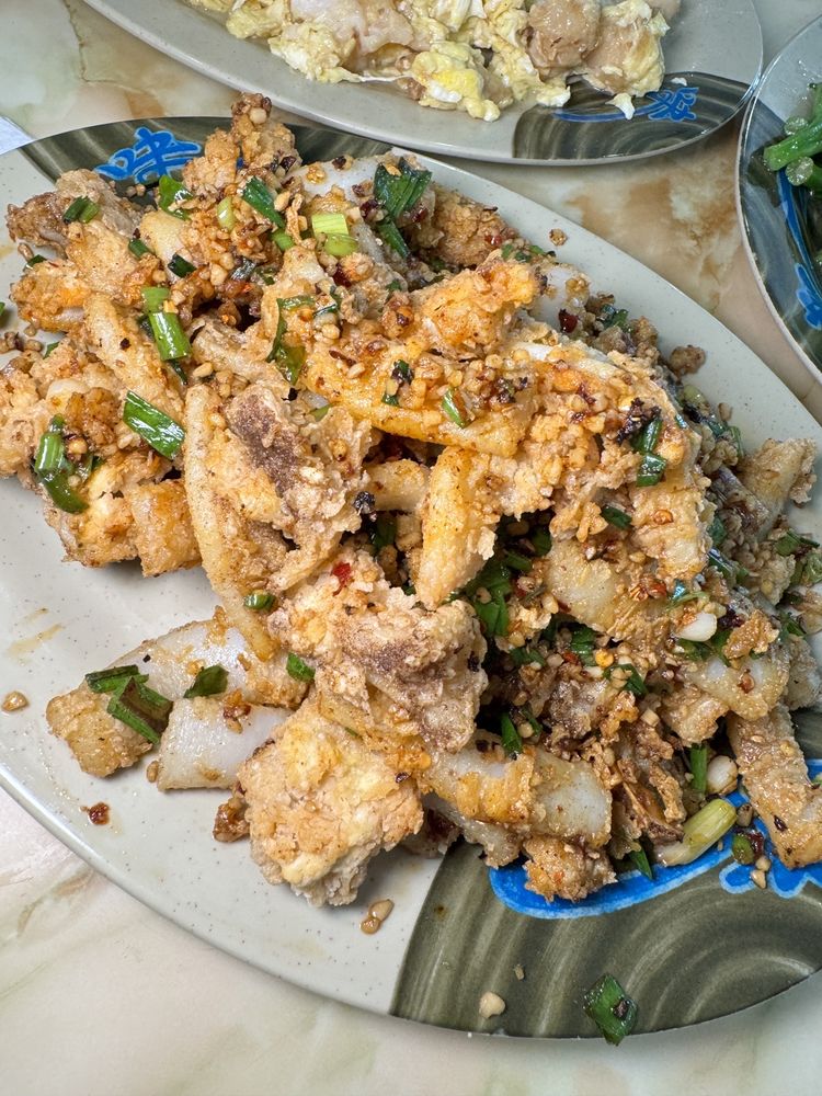 Salt and Pepper Squid