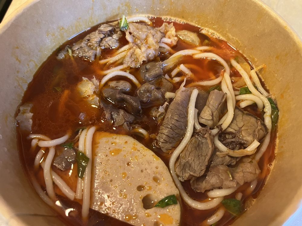 Spicy Beef Noodle