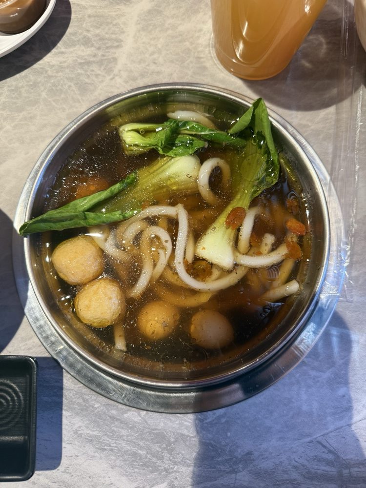 Spicy Beef Soup