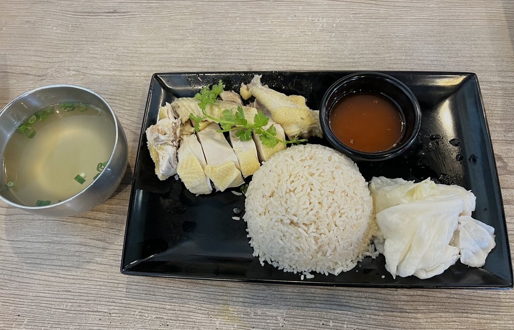 Hainanese Chicken