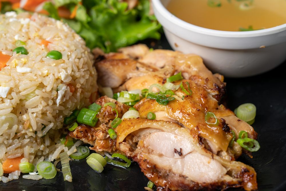 Lemongrass Chicken