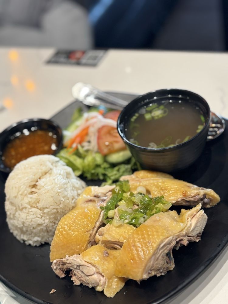 Com Ga Hai Nam / Hai Nam Chicken Rice