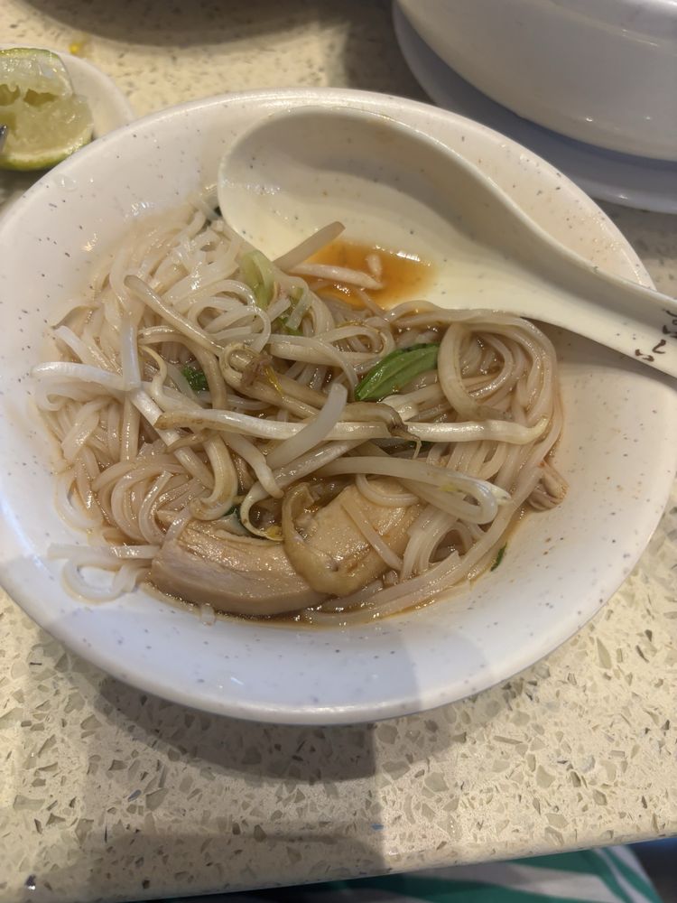 Chicken Pho