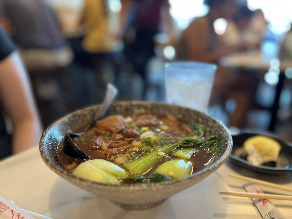 Pork Belly Noodle Soup