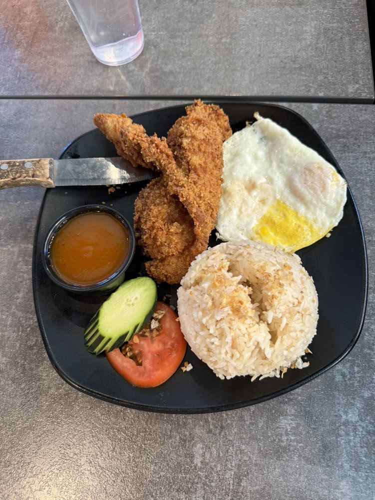 Grilled Pork Chop Rice Egg