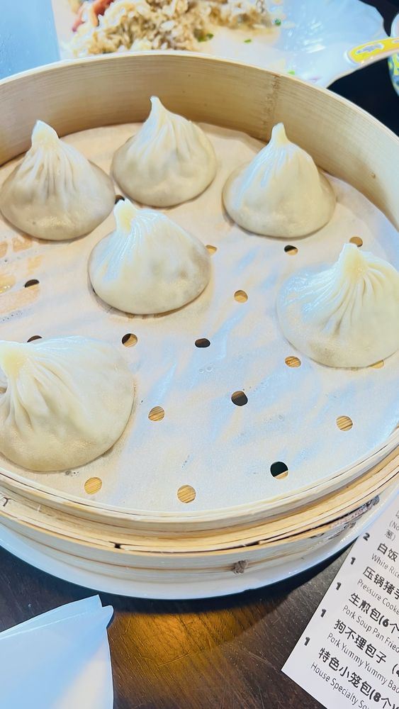 Spicy Steamed Pork Dumplings