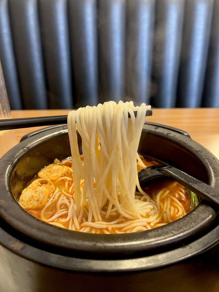 Tomato Soup Rice Noodles 番茄米线