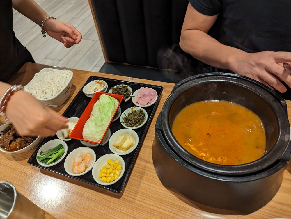 Spicy Beef Brisket Rice Noodles 麻辣牛腩米线