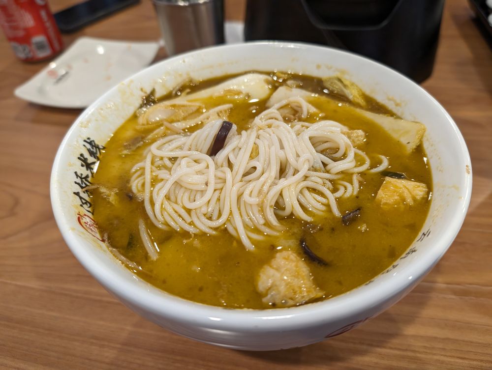 Dry Rice Noodles with Beef Tripe 牛肚拌米线