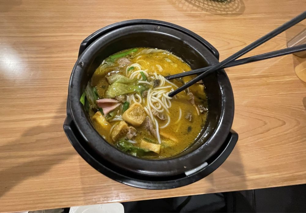 Spicy Sliced Beef Soup