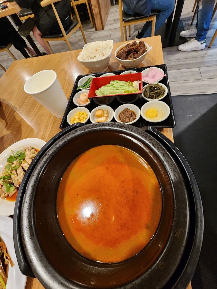 Chicken Rice Noodle Soup