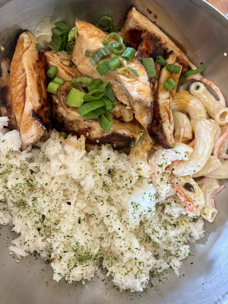 Chicken Rice Bowl