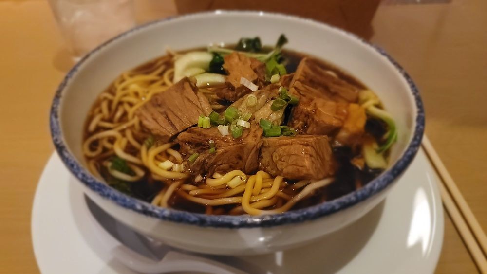 Shang Beef Noodle Soup