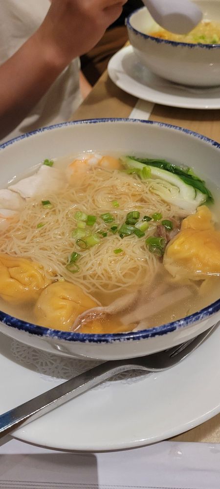 Wor Wonton Soup