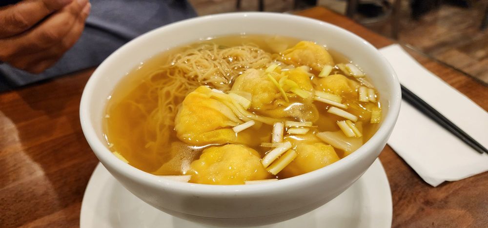 Shrimp & Pork Wonton Noodle Soup