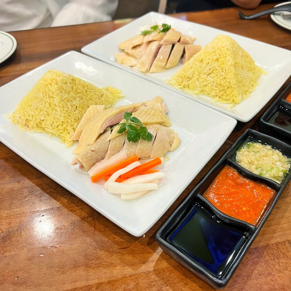 Hainan Chicken Rice