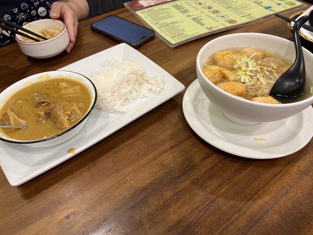 Curry Beef Stew Rice